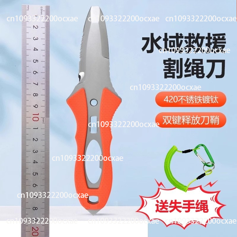Dive Knife Titanium - Water Rescue Knife Outdoor Rope Cutter