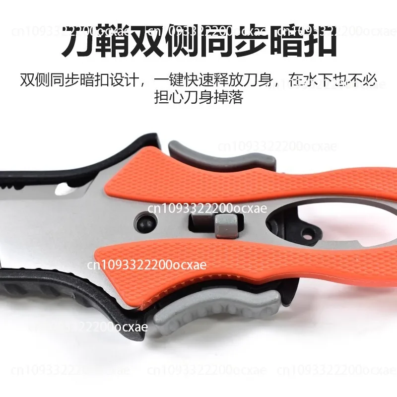 Dive Knife Titanium - Water Rescue Knife Outdoor Rope Cutter