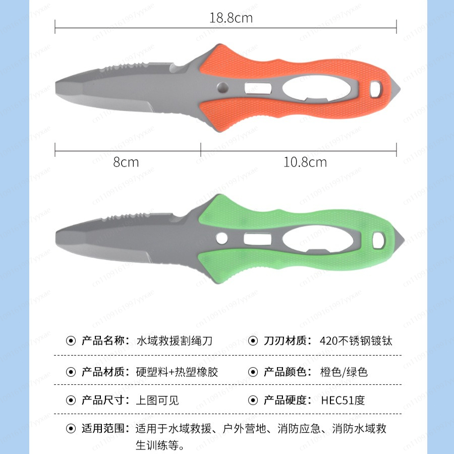 Water Rescue Knife Outdoor Rop - đánh giá và giá Dive Knife Titanium