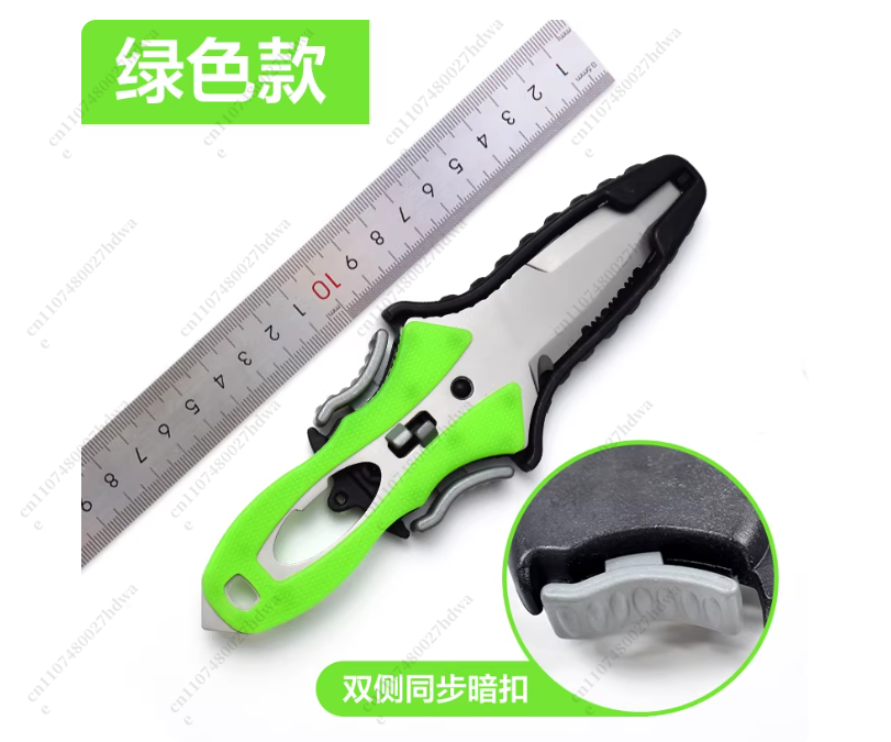 Outdoor Rope Cutter Titanium P - đánh giá và giá Dive Knife Titanium