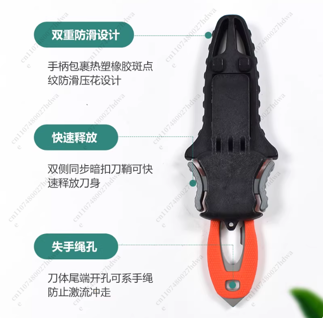 Outdoor Rope Cutter Titanium P - đánh giá và giá Dive Knife Titanium