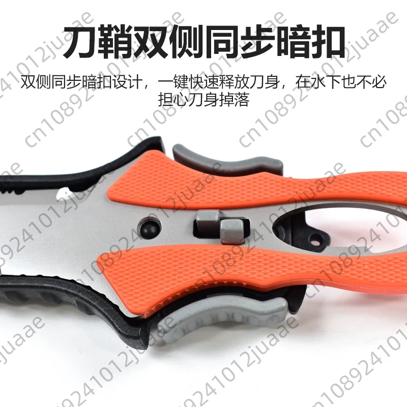 Water Rescue Knife Outdoor Rop - đánh giá và giá Dive Knife Titanium